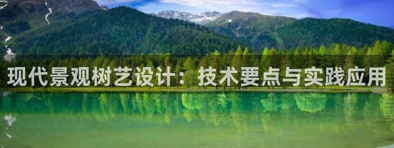 新宝gg时时彩