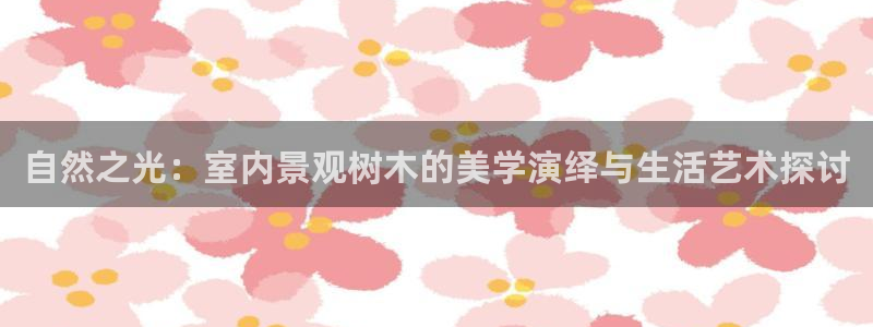 新宝gg客服电话