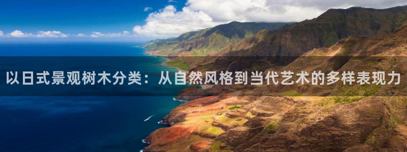 新宝GG于六七五一38