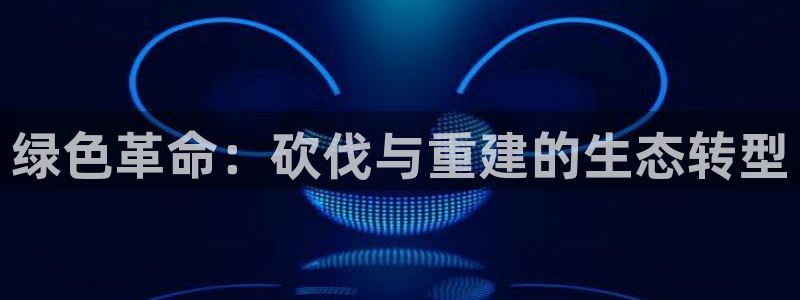 新宝gg创造奇迹下载