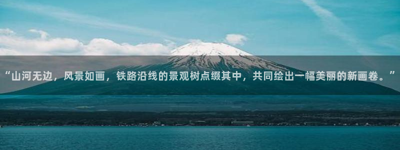 创造奇迹 新宝gg